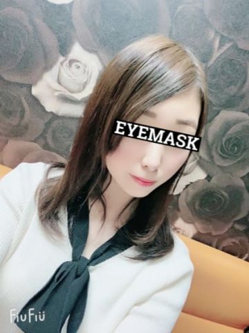 さわ♡透き通る美肌新人 EYE MASK 「アイマスク」 (倉敷発)