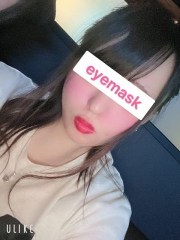 りお♡10代最後新人 EYE MASK 「アイマスク」 (倉敷発)