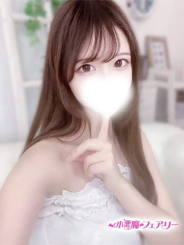 河中 絢香 小悪魔フェアリー (鈴鹿発)