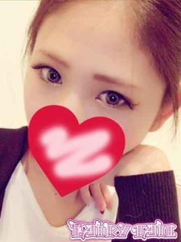 ひめの フェアリーテイル (名駅・納屋橋発)