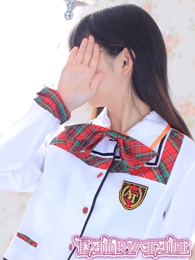 のあ フェアリーテイル (今池・池下発)