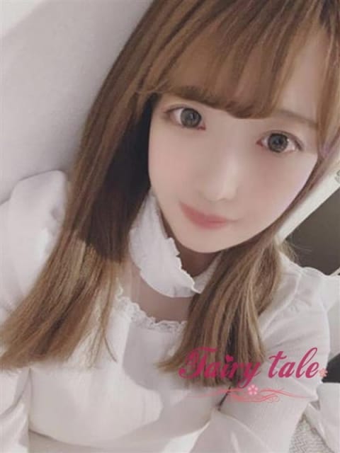 うか Fairy tale (幕張発)
