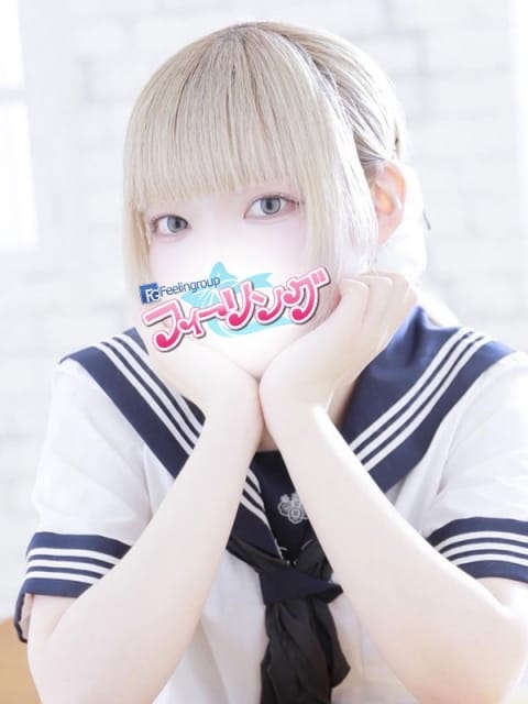 かれん【FG系列】 フィーリングin横浜（FG系列） (新横浜発)