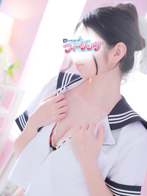 りお【FG系列】 フィーリングin厚木（FG系列） (厚木・本厚木発)