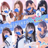 フィーリングin厚木（FG系列） (厚木・本厚木発)