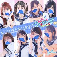 フィーリングin厚木（FG系列） (厚木・本厚木発)