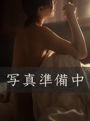 南 Femininity◇30代の魅力◇ (三島発)