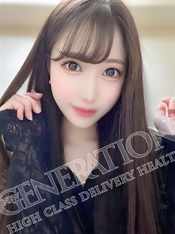 美〇 愛華 NEW GENERATION (宇都宮発)