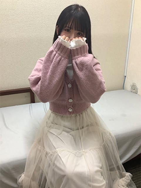 あさひ 大塚アテネ (大塚発)