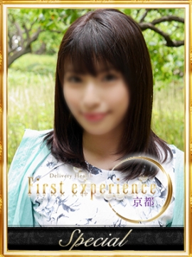 瑠華 First experience (河原町発)