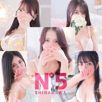 Number Five 品川（シンデレラグループ） (吉祥寺発)