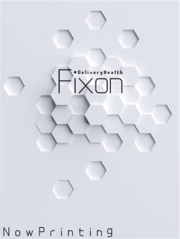 りり~梨~ Fixon (相模原発)