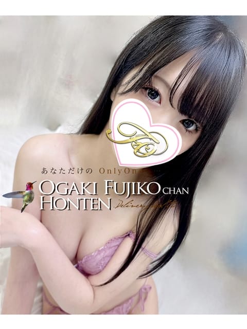 アスナ 大垣 不二子chan 本店 (岐阜発)