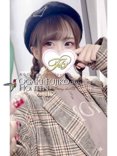 ココロ 大垣 不二子chan 本店 (岐阜発)