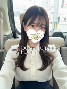 セラ 大垣 不二子chan 本店 (岐阜発)