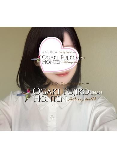 ユア 大垣 不二子chan 本店 (岐阜発)