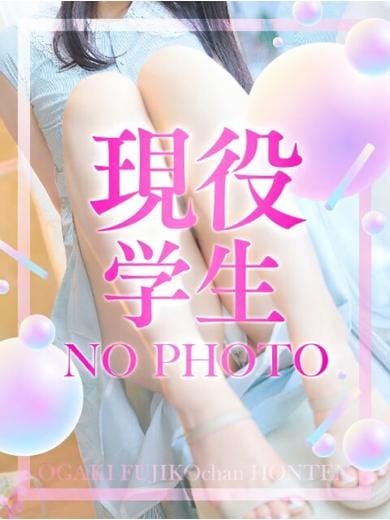 リナ 大垣 不二子chan 本店 (岐阜発)