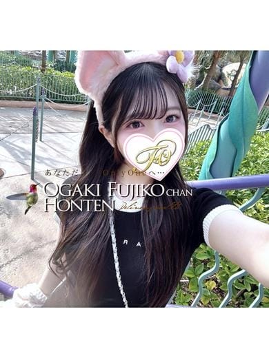 サナ 大垣 不二子chan 本店 (岐阜発)