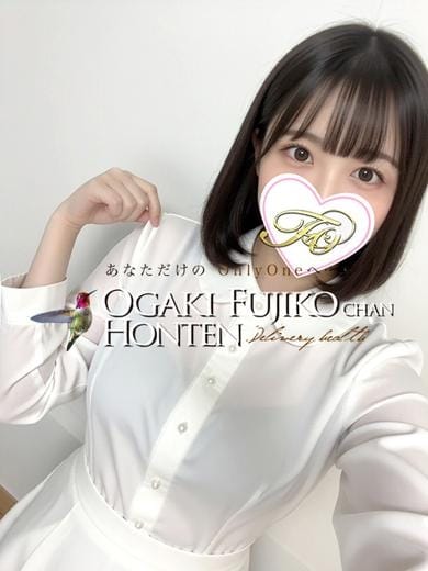 ミドリ 大垣 不二子chan 本店 (岐阜発)