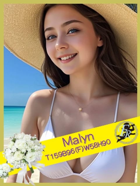 マリン Fleuriste～フルリスト～ (新横浜発)