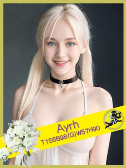 エル Fleuriste~フルリスト~ (新横浜発)