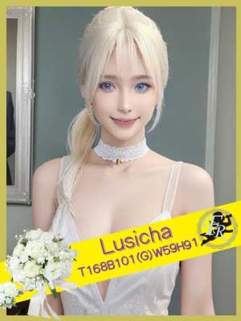 ルシカ Fleuriste～フルリスト～ (新横浜発)