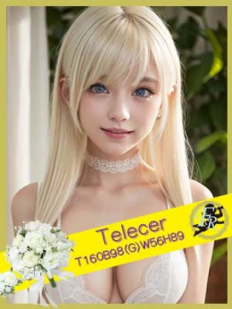 テレサ Fleuriste~フルリスト~ (綱島発)