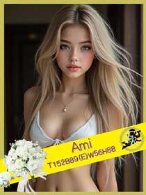 アミ Fleuriste～フルリスト～ (新横浜発)