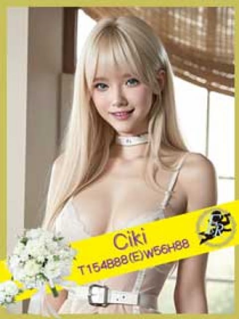 チキ Fleuriste～フルリスト～ (新横浜発)