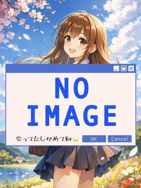 もえ Flower Pick(フラワーピック) (舞鶴発)