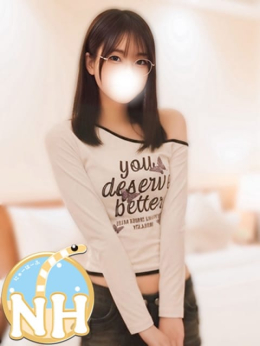 新人天乃海美-ニューハーフ- フォルトゥナ-Fortuna- (はりまや橋発)