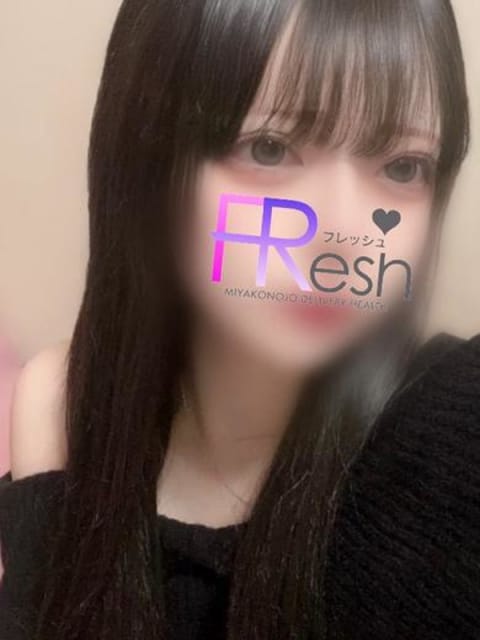 りりあ FResh(素人・可愛い)都城店 (都城発)