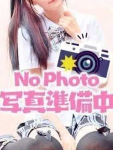 ゆずき 大津菊陽デリヘル FResh(素人・可愛い)熊本店 (菊陽発)