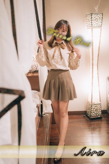 あいら フレンドガール (新宿発)