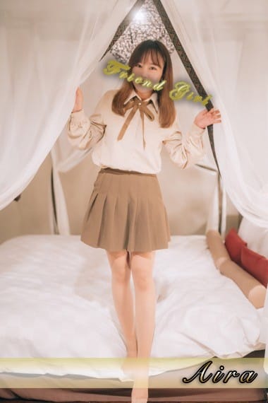 あいら フレンドガール (新宿発)