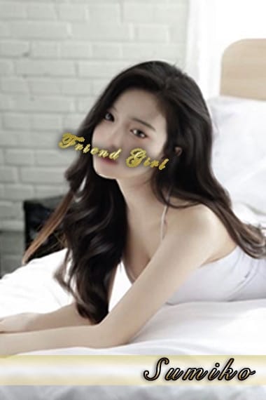 スミコ フレンドガール (新宿発)