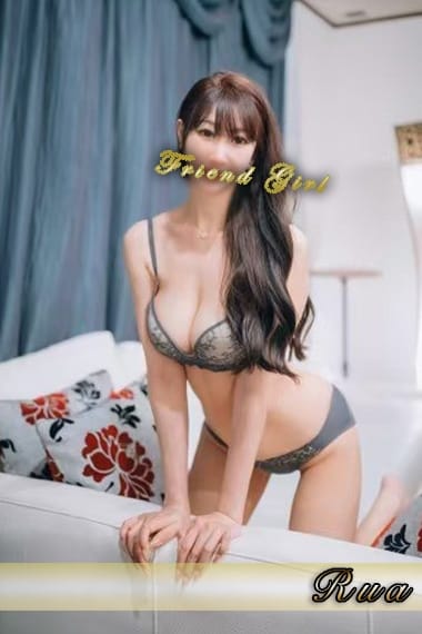 ルア フレンドガール (新宿発)