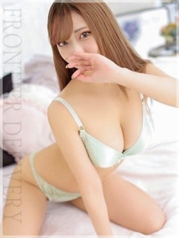 篠原ななみ FRONTIER (松本発)