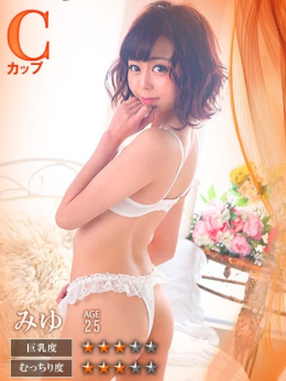 上原みゆ FROZEN (土浦発)