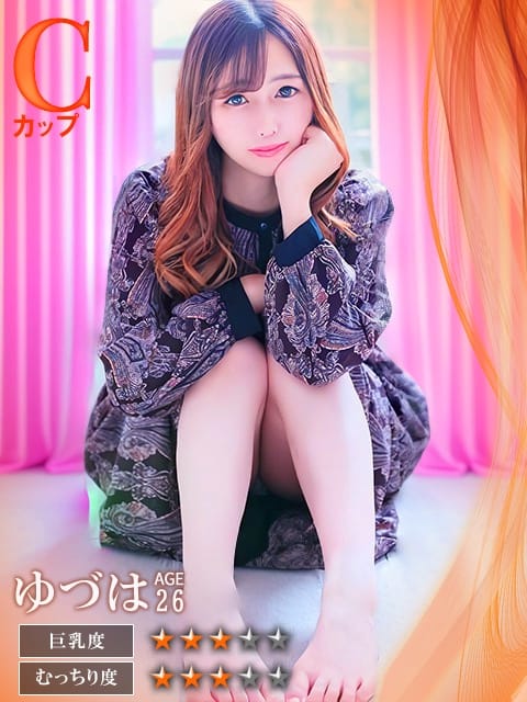 東雲 ゆづは FROZEN (水戸発)