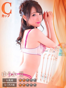 大石ゆうか FROZEN (水戸発)