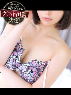 絢香aka虎の穴 風神会館 (五反田発)