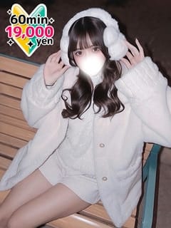 はる 風神会館 (五反田発)