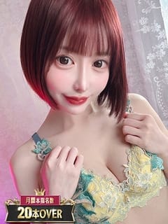 まりん 風神会館 (五反田発)