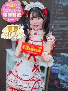 みん 風神会館 (五反田発)