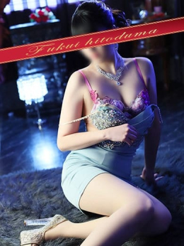 はるか 福井人妻城 (福井発)