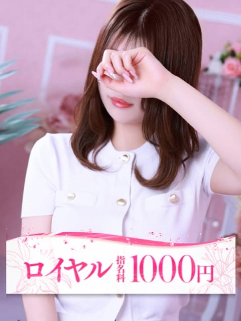 かりん 大牟田デリヘル倶楽部 (大牟田発)