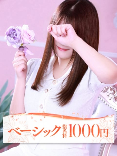ユメ 大牟田デリヘル倶楽部 (大牟田発)