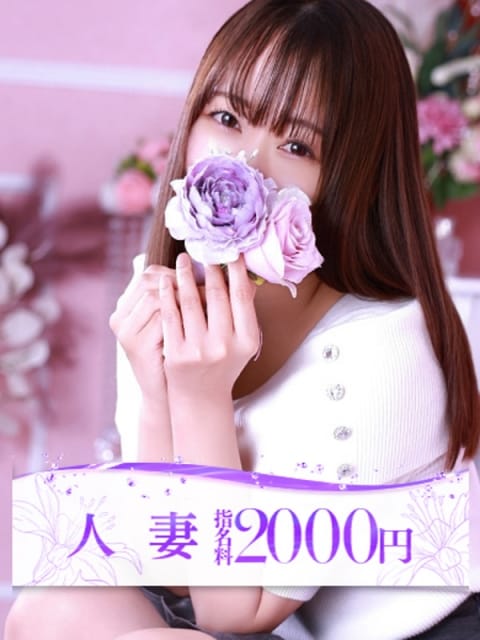 芹沢(せりざわ) 大牟田デリヘル倶楽部 (大牟田発)
