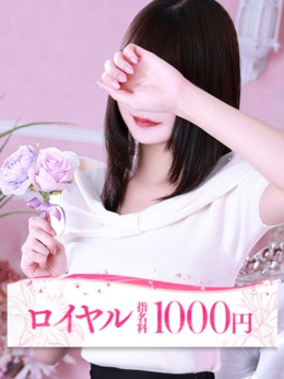 ほのか 大牟田デリヘル倶楽部 (大牟田発)
